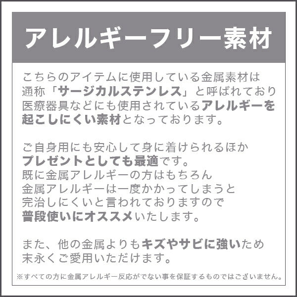 Alavel 選べる 誕生石 チェーン ブレスレット 単品販売 ゴールド イニシャル APZ8005-GD