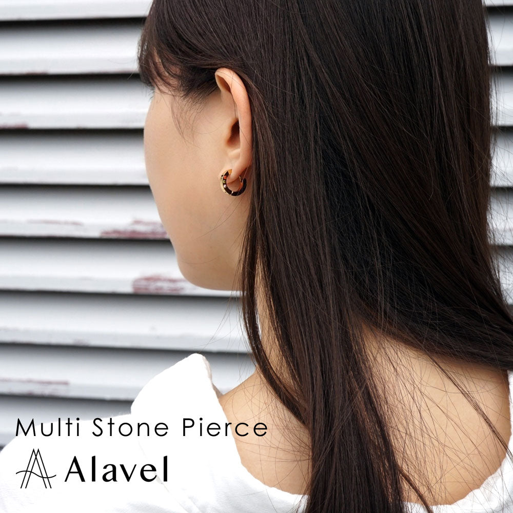 Alavel 選べる 誕生石 マルチ ストーン ピアス 単品販売 Multi Stone APE0251