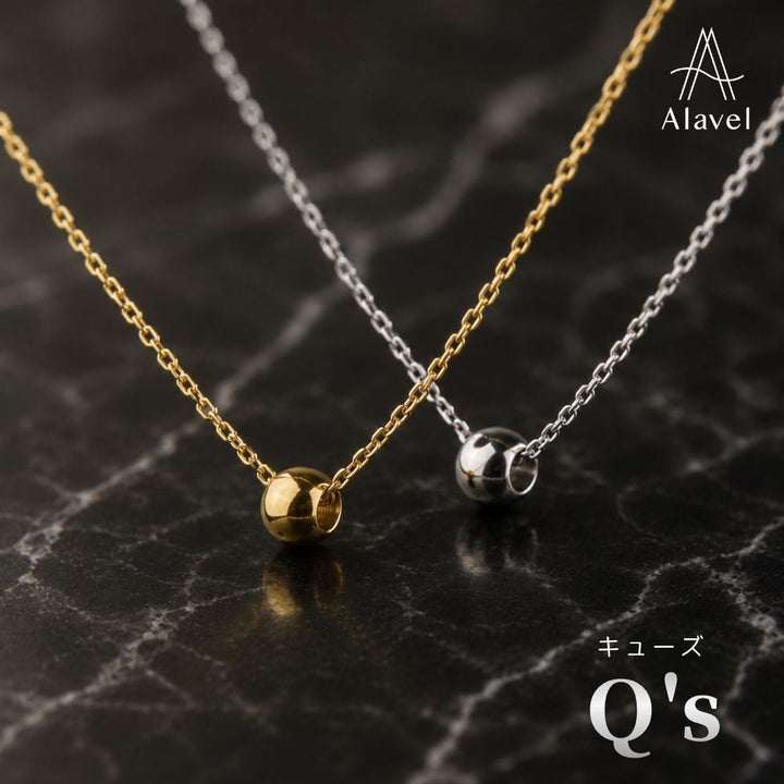 Alavel 選べる ステンレス ネックレス Q's キューズ 【ペア販売】APZ0056