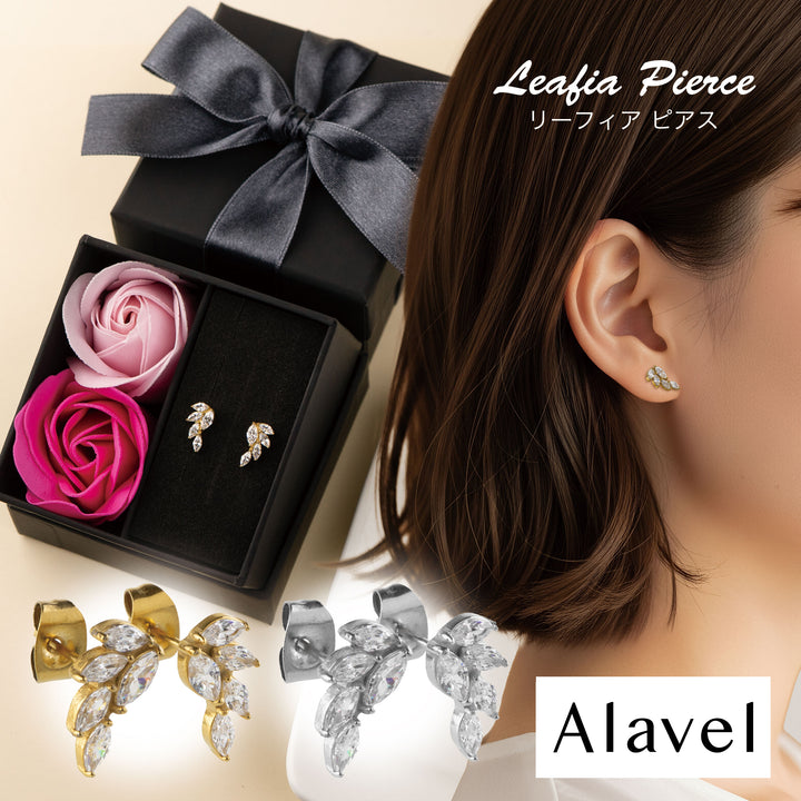 [送料無料] Alavel キュービックジルコニア リーフィア ピアス PUPS138