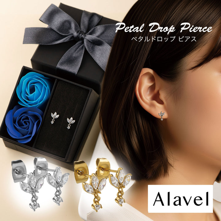 [送料無料] Alavel キュービックジルコニア ペタルドロップ ピアス PUPS142