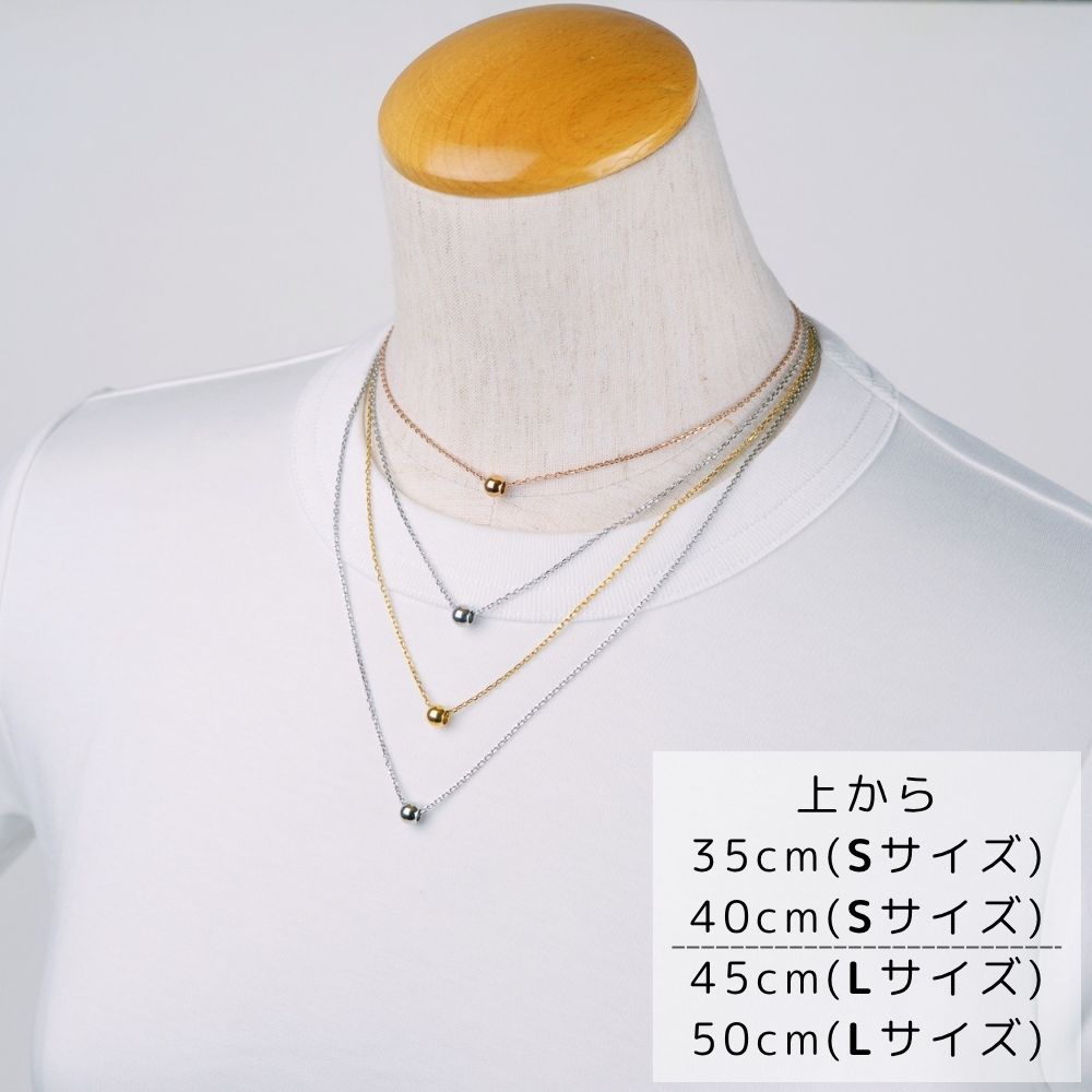 Alavel 選べる ステンレス ネックレス Q's キューズ 【単品販売】APZ0056