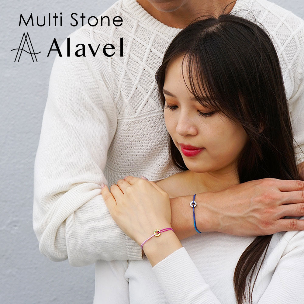 Alavel 選べる 誕生石 マルチ ストーン ブレスレット ペア販売 Multi Stone APP0252
